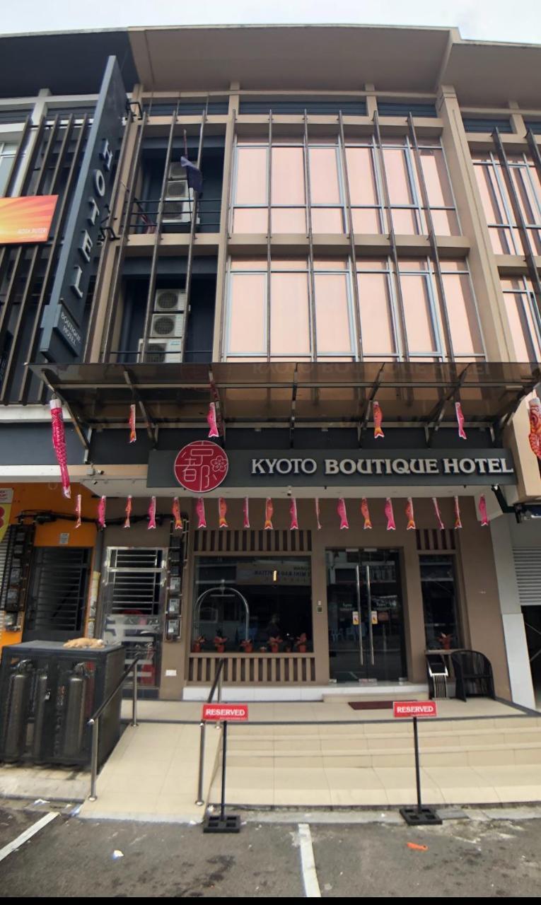 Kyoto Boutique Hotel Johor Bahru Dış mekan fotoğraf